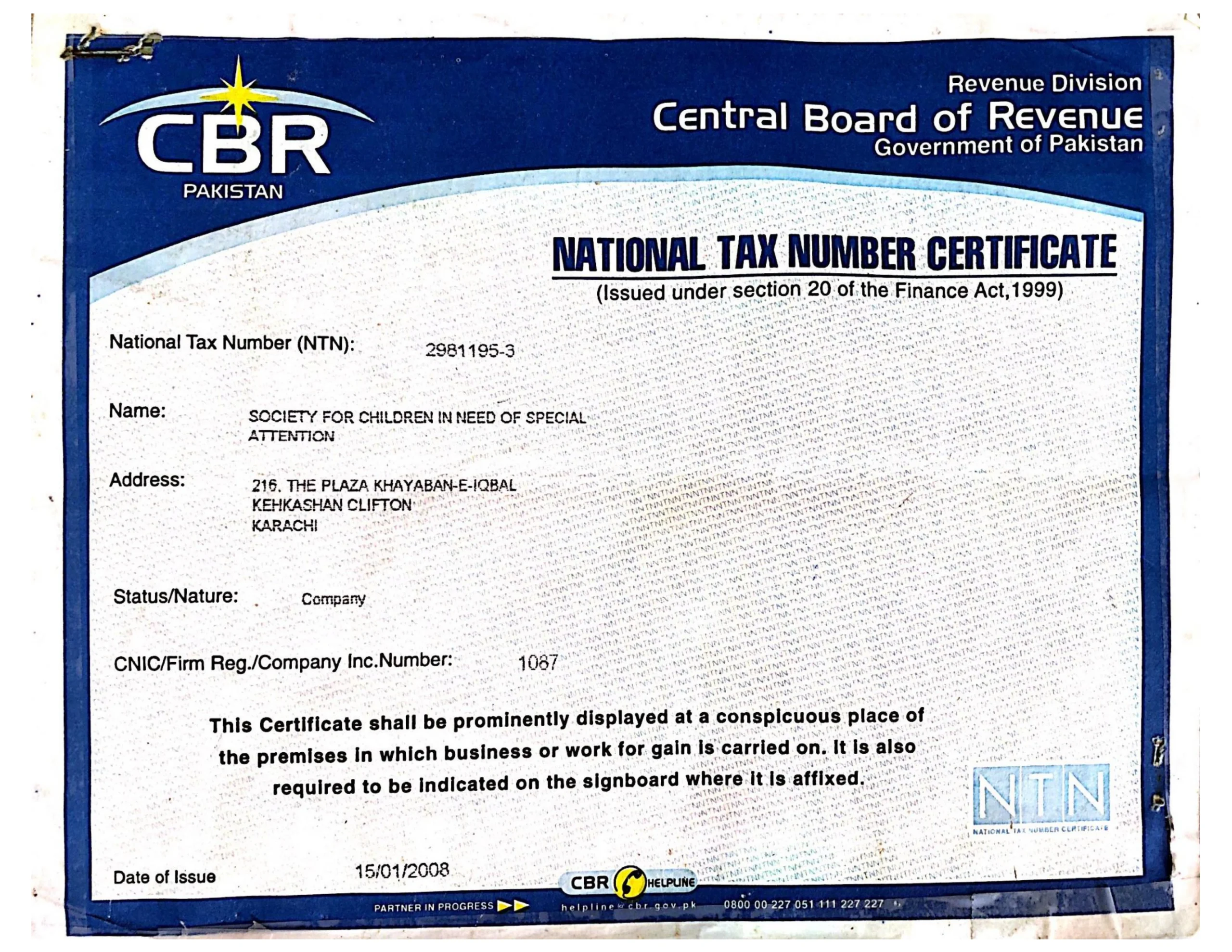 CBR Certificate